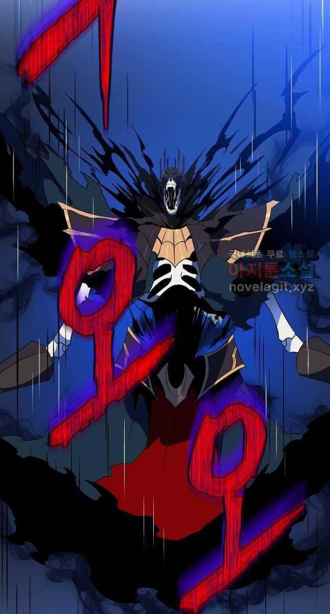 đọc truyện Kẻ Săn Anh Hùng Chương 128 ảnh 51 tại Thiên Thai Truyện