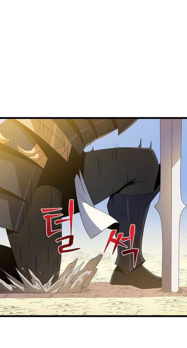 đọc truyện Kẻ Săn Anh Hùng Chương 128 ảnh 55 tại Thiên Thai Truyện