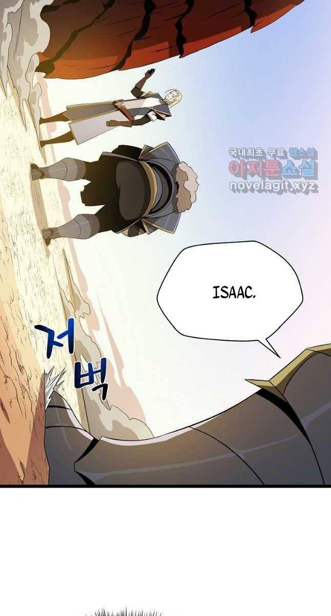 đọc truyện Kẻ Săn Anh Hùng Chương 128 ảnh 63 tại Thiên Thai Truyện