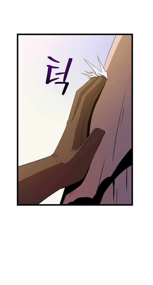 đọc truyện Kẻ Săn Anh Hùng Chương 129 ảnh 32 tại Thiên Thai Truyện