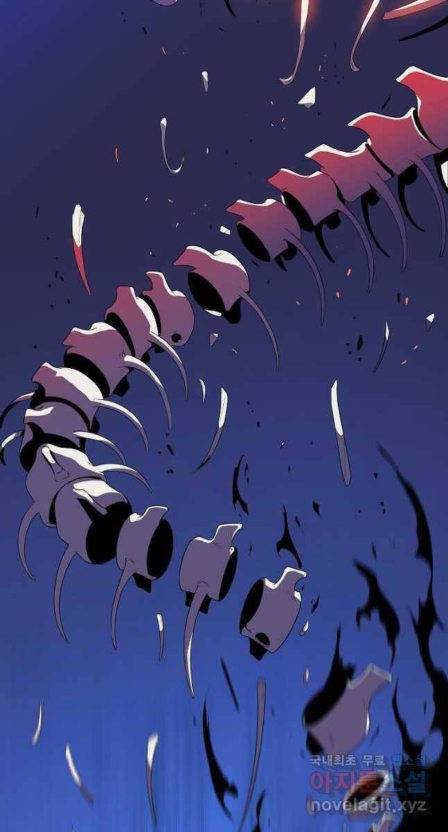 đọc truyện Kẻ Săn Anh Hùng Chương 129 ảnh 36 tại Thiên Thai Truyện