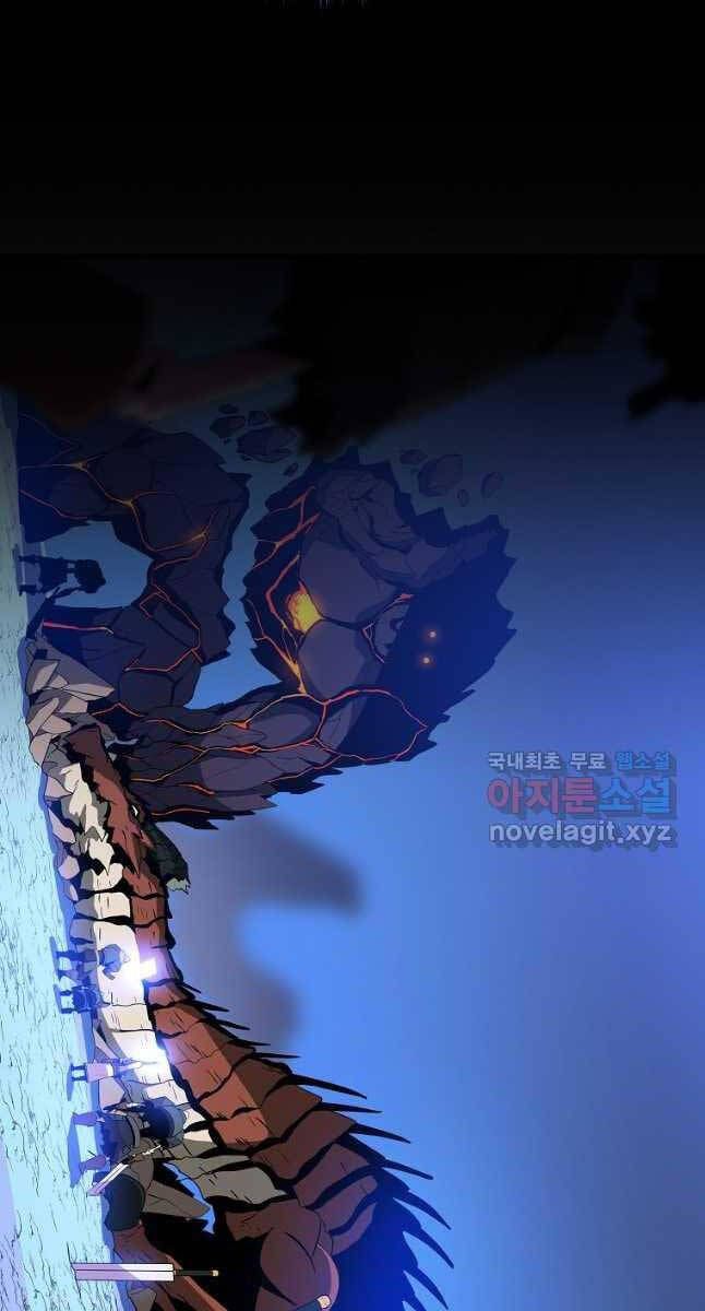 đọc truyện Kẻ Săn Anh Hùng Chương 129 ảnh 38 tại Thiên Thai Truyện