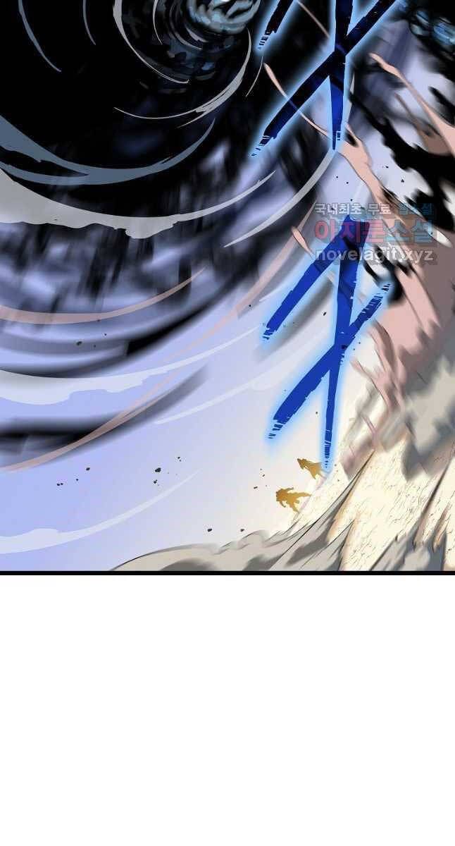 đọc truyện Kẻ Săn Anh Hùng Chương 129 ảnh 45 tại Thiên Thai Truyện