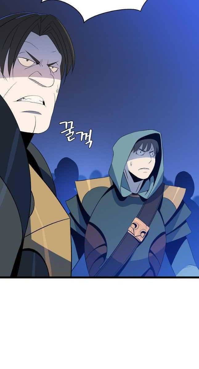 đọc truyện Kẻ Săn Anh Hùng Chương 129 ảnh 56 tại Thiên Thai Truyện