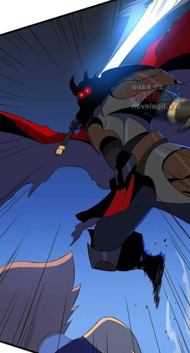 đọc truyện Kẻ Săn Anh Hùng Chương 129 ảnh 78 tại Thiên Thai Truyện