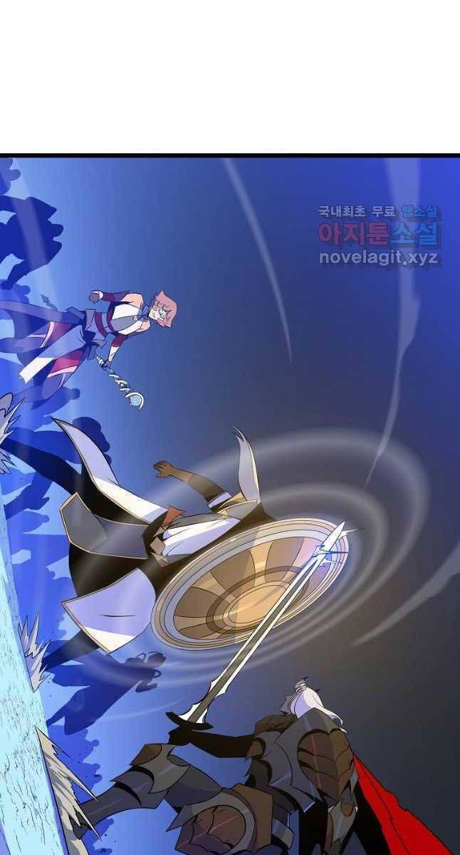 đọc truyện Kẻ Săn Anh Hùng Chương 129 ảnh 83 tại Thiên Thai Truyện