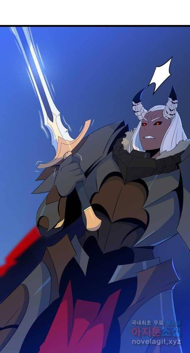 đọc truyện Kẻ Săn Anh Hùng Chương 130 ảnh 12 tại Thiên Thai Truyện