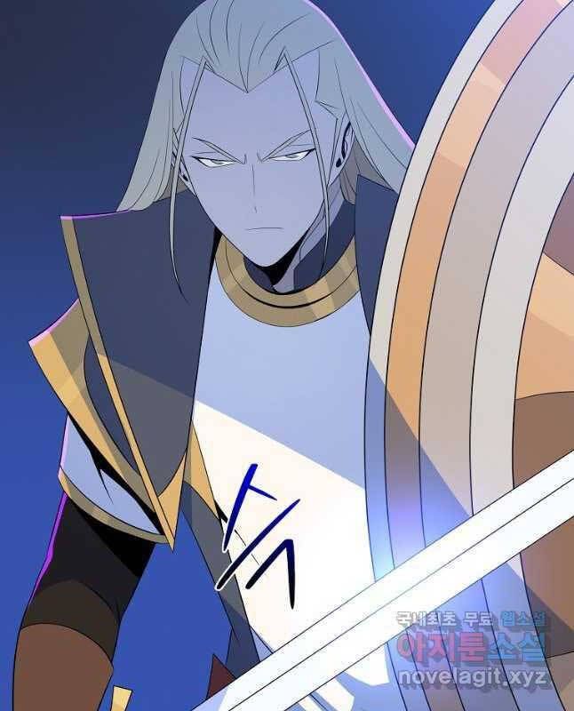 đọc truyện Kẻ Săn Anh Hùng Chương 130 ảnh 14 tại Thiên Thai Truyện