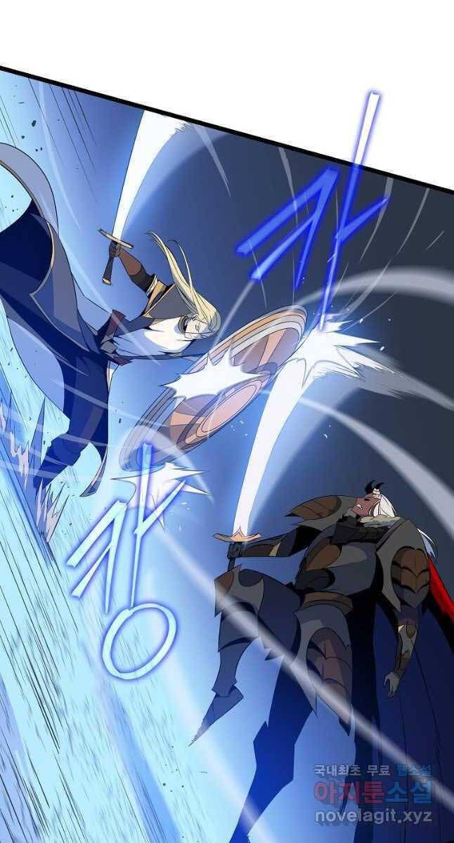 đọc truyện Kẻ Săn Anh Hùng Chương 130 ảnh 30 tại Thiên Thai Truyện