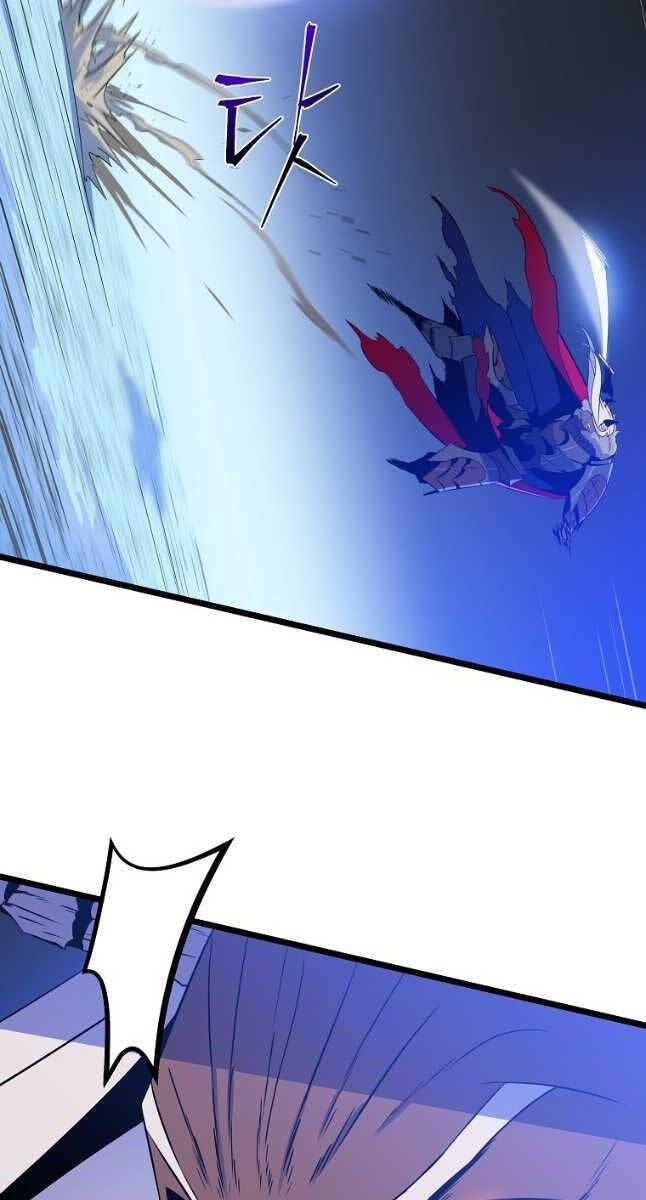 đọc truyện Kẻ Săn Anh Hùng Chương 130 ảnh 33 tại Thiên Thai Truyện