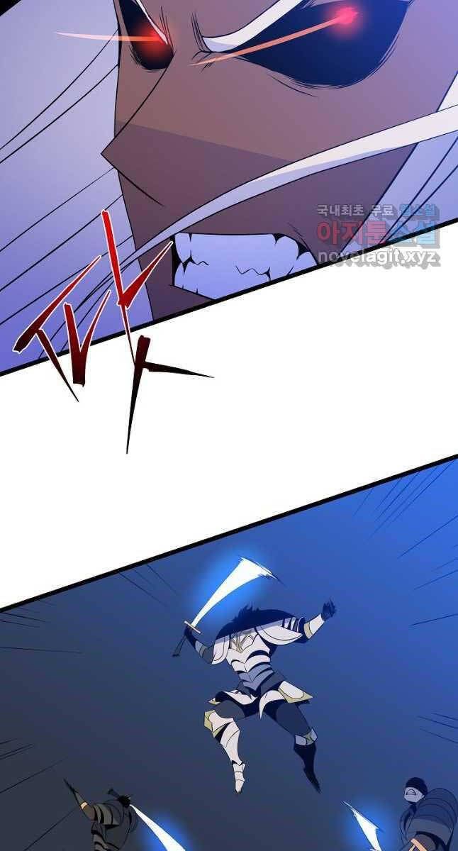 đọc truyện Kẻ Săn Anh Hùng Chương 130 ảnh 34 tại Thiên Thai Truyện