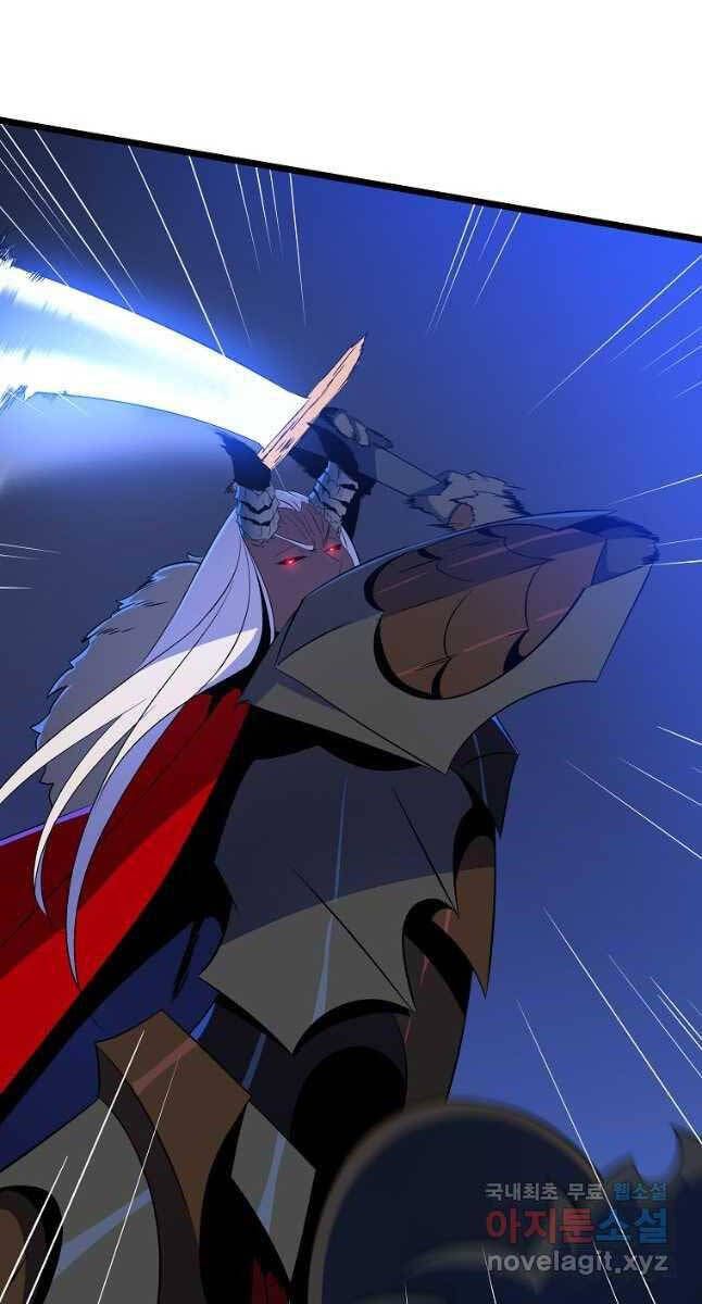 đọc truyện Kẻ Săn Anh Hùng Chương 130 ảnh 47 tại Thiên Thai Truyện