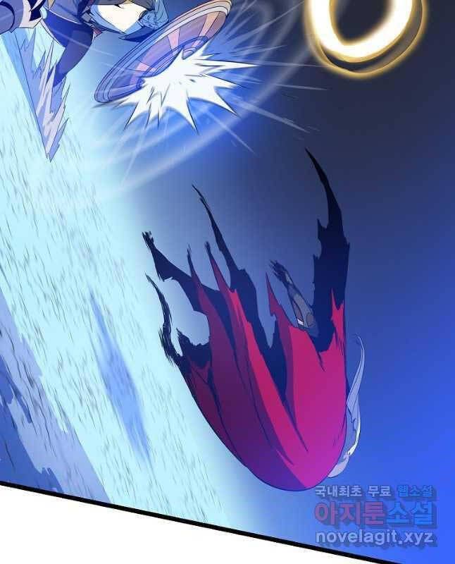 đọc truyện Kẻ Săn Anh Hùng Chương 130 ảnh 49 tại Thiên Thai Truyện