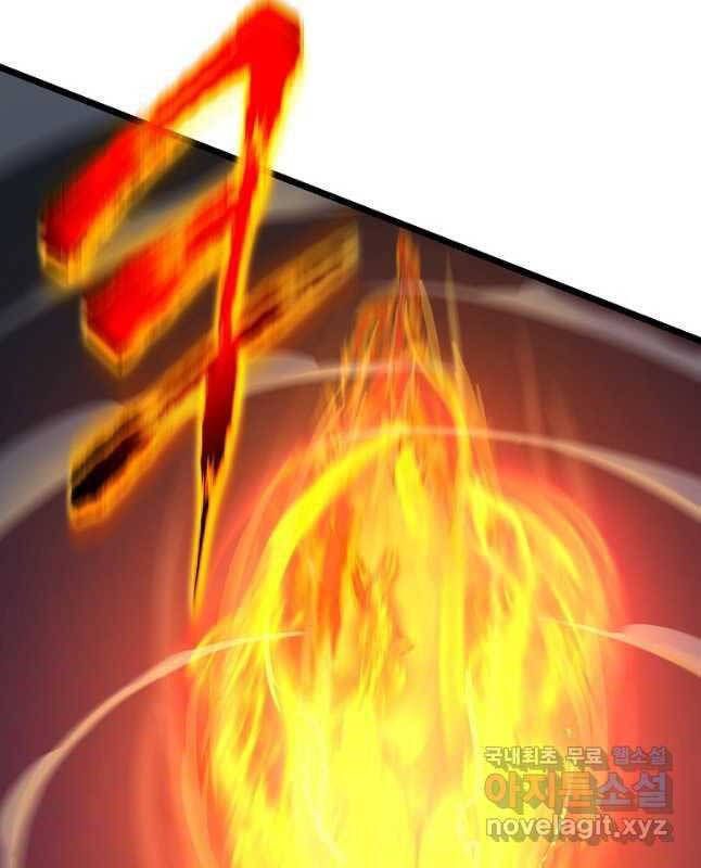 đọc truyện Kẻ Săn Anh Hùng Chương 130 ảnh 60 tại Thiên Thai Truyện