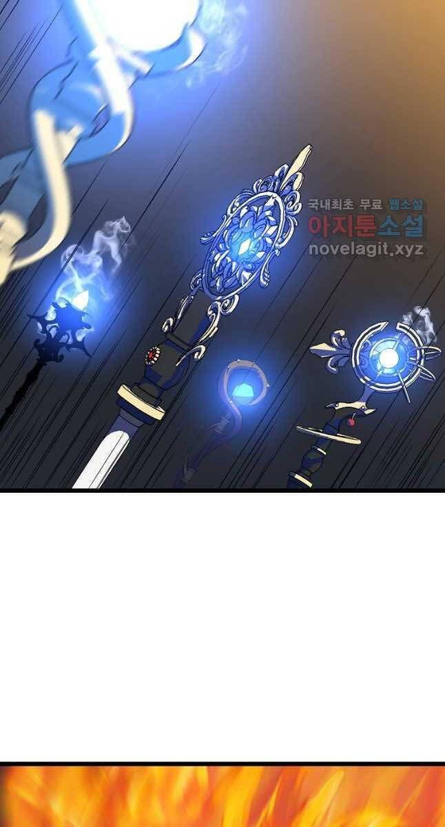 đọc truyện Kẻ Săn Anh Hùng Chương 130 ảnh 64 tại Thiên Thai Truyện