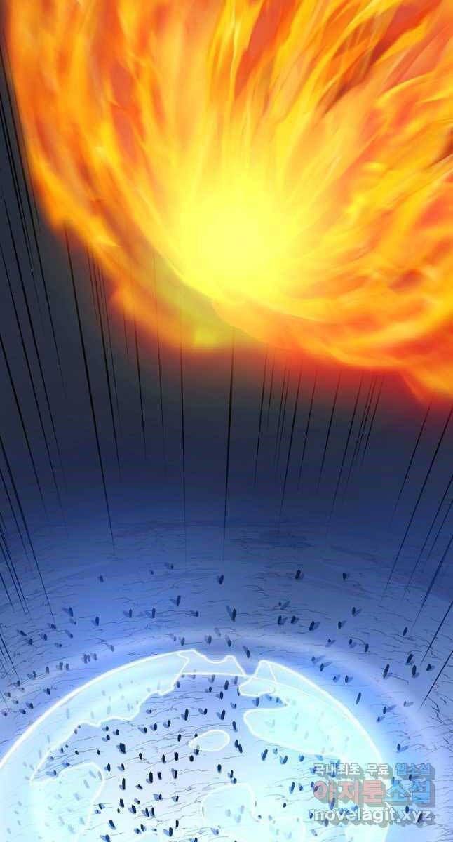 đọc truyện Kẻ Săn Anh Hùng Chương 130 ảnh 65 tại Thiên Thai Truyện