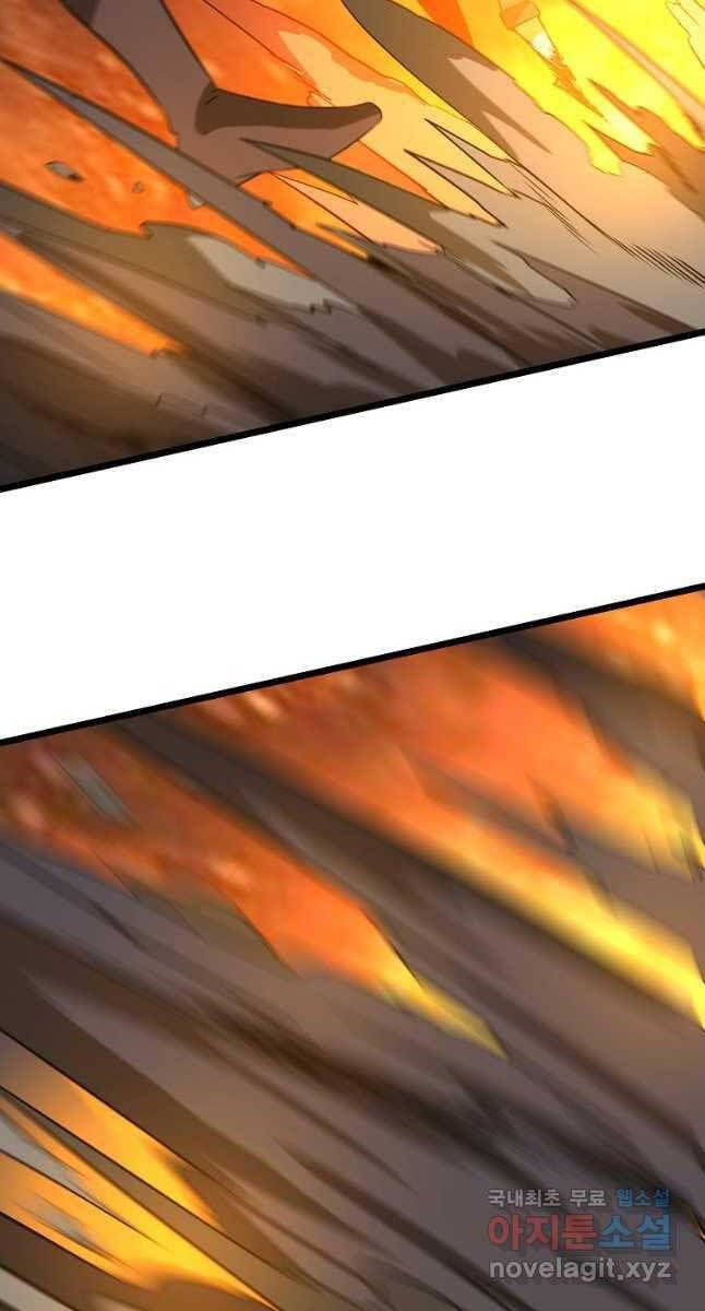 đọc truyện Kẻ Săn Anh Hùng Chương 130 ảnh 70 tại Thiên Thai Truyện