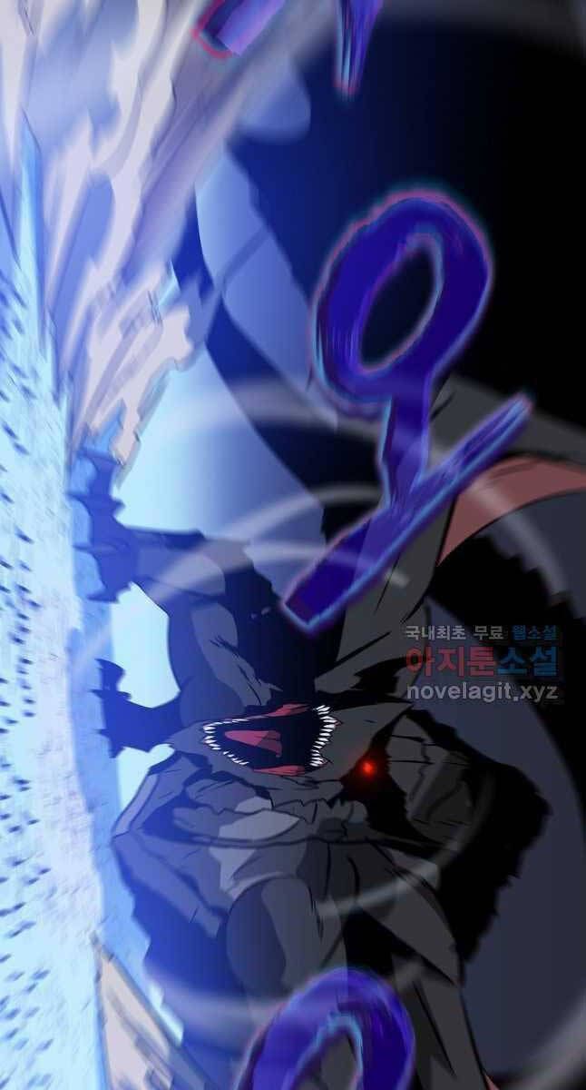 đọc truyện Kẻ Săn Anh Hùng Chương 130 ảnh 78 tại Thiên Thai Truyện