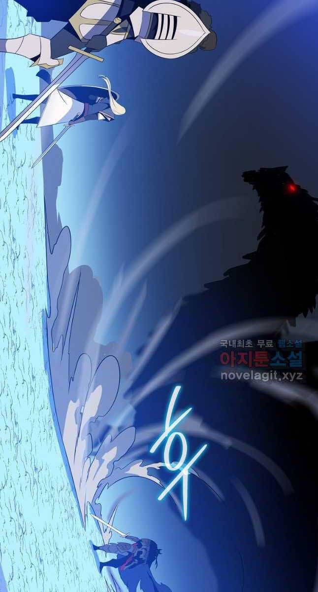 đọc truyện Kẻ Săn Anh Hùng Chương 130 ảnh 85 tại Thiên Thai Truyện