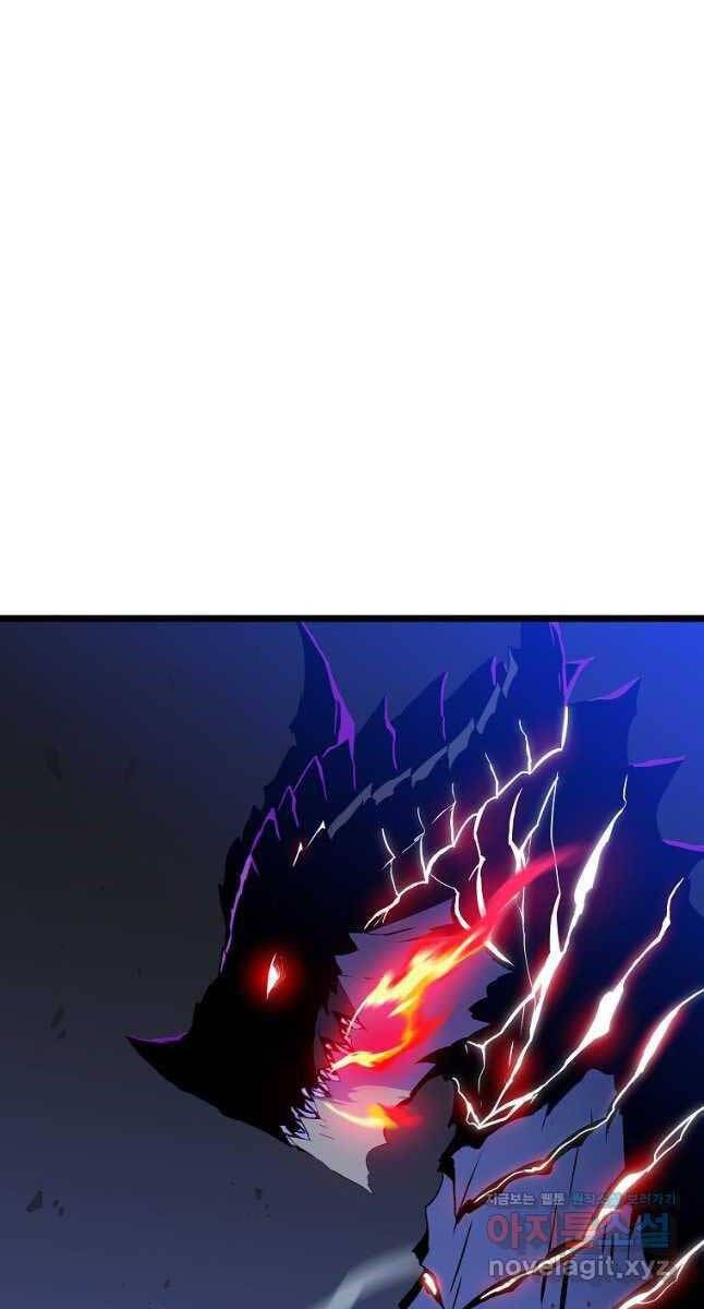 đọc truyện Kẻ Săn Anh Hùng Chương 131 ảnh 12 tại Thiên Thai Truyện