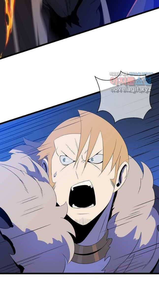 đọc truyện Kẻ Săn Anh Hùng Chương 131 ảnh 16 tại Thiên Thai Truyện