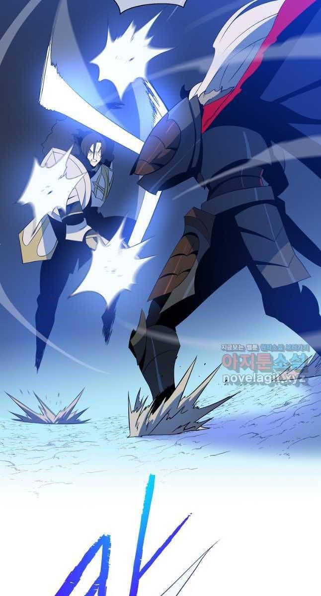 đọc truyện Kẻ Săn Anh Hùng Chương 131 ảnh 24 tại Thiên Thai Truyện