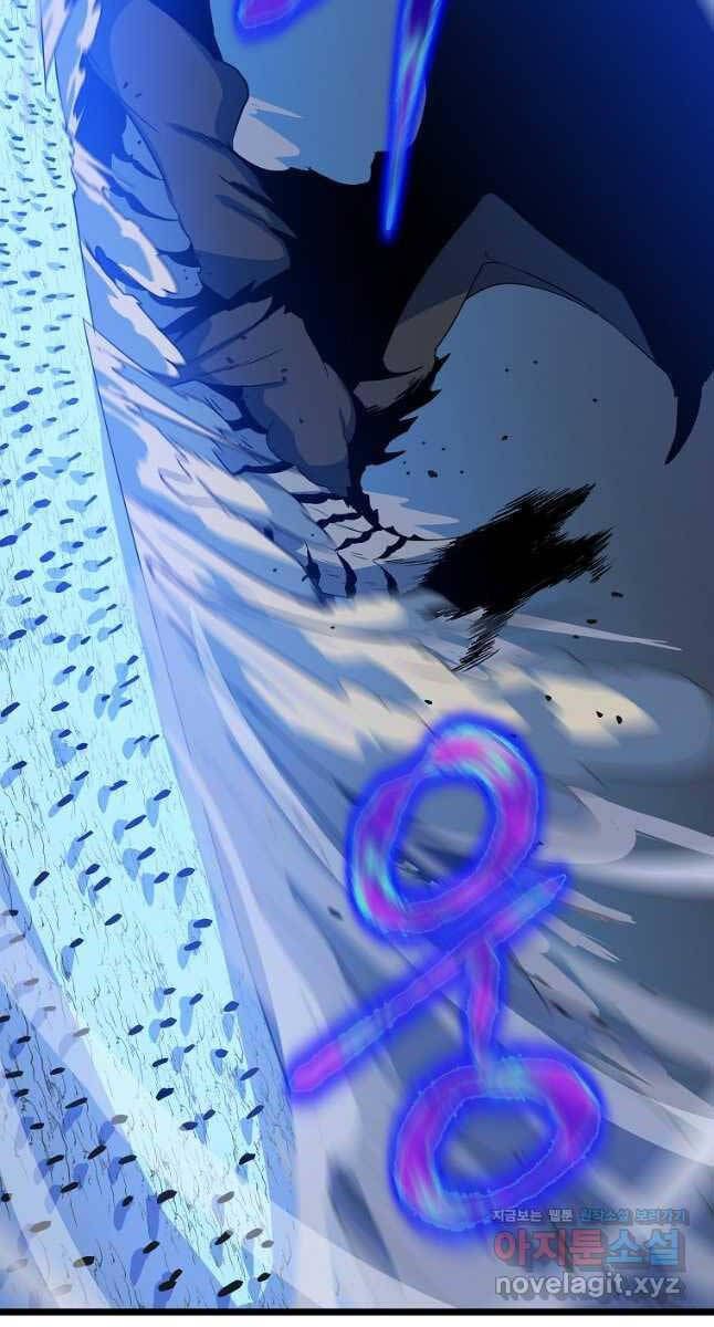 đọc truyện Kẻ Săn Anh Hùng Chương 131 ảnh 31 tại Thiên Thai Truyện