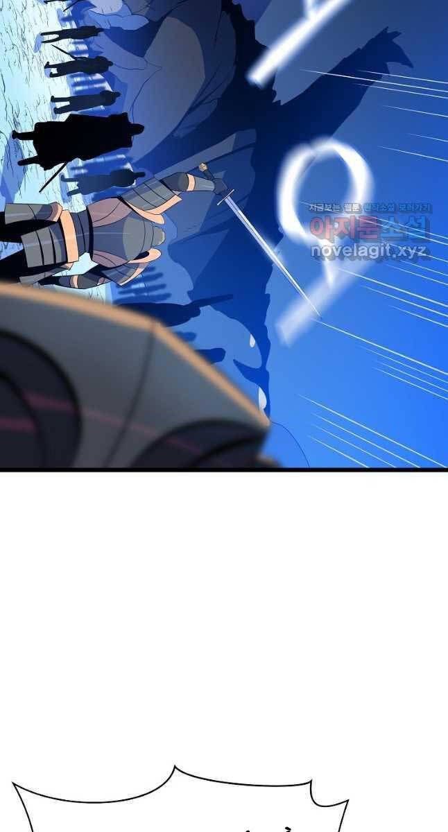 đọc truyện Kẻ Săn Anh Hùng Chương 131 ảnh 35 tại Thiên Thai Truyện