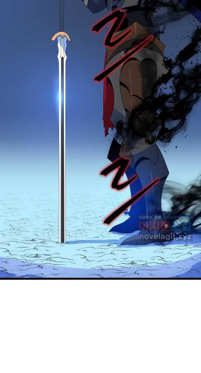 đọc truyện Kẻ Săn Anh Hùng Chương 131 ảnh 48 tại Thiên Thai Truyện