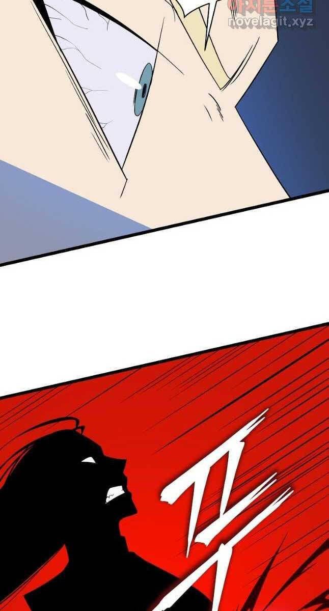 đọc truyện Kẻ Săn Anh Hùng Chương 131 ảnh 66 tại Thiên Thai Truyện