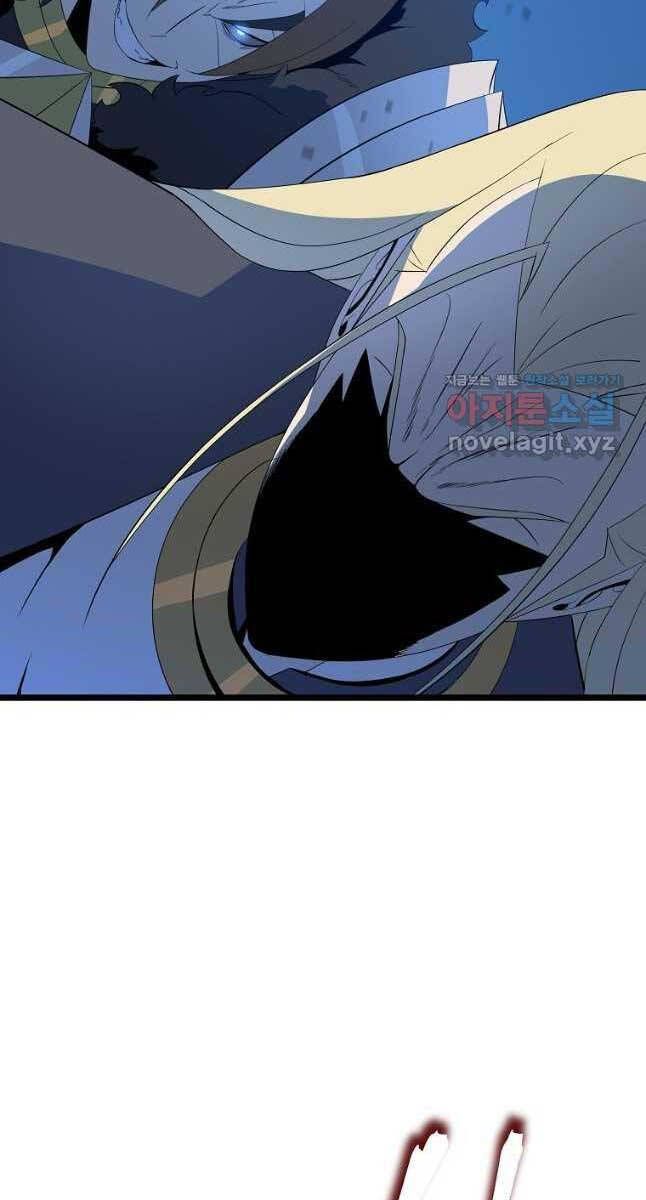 đọc truyện Kẻ Săn Anh Hùng Chương 131 ảnh 69 tại Thiên Thai Truyện