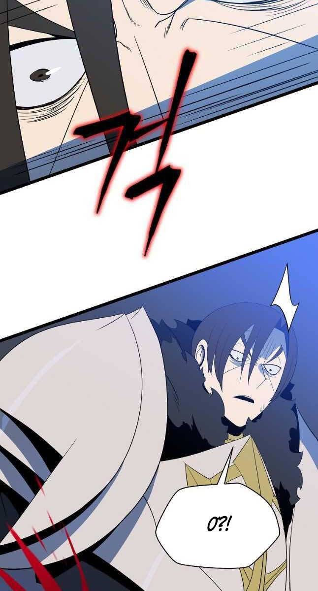 đọc truyện Kẻ Săn Anh Hùng Chương 131 ảnh 76 tại Thiên Thai Truyện