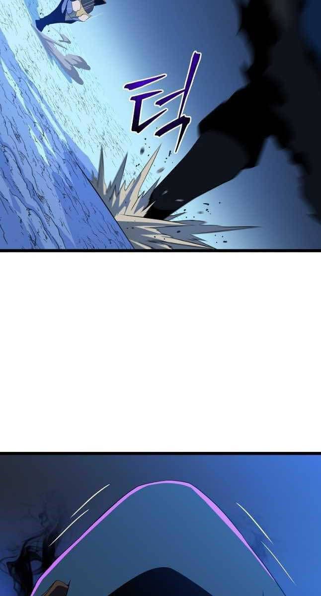 đọc truyện Kẻ Săn Anh Hùng Chương 132 ảnh 13 tại Thiên Thai Truyện