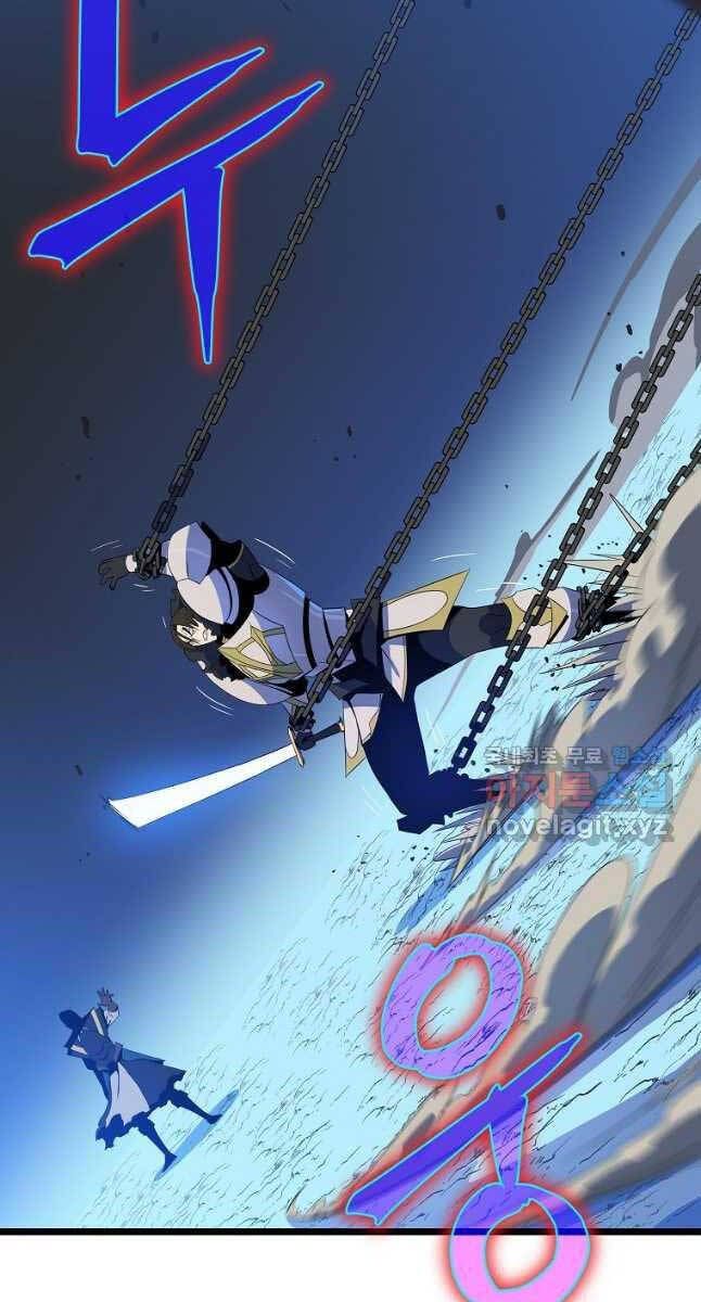 đọc truyện Kẻ Săn Anh Hùng Chương 132 ảnh 21 tại Thiên Thai Truyện