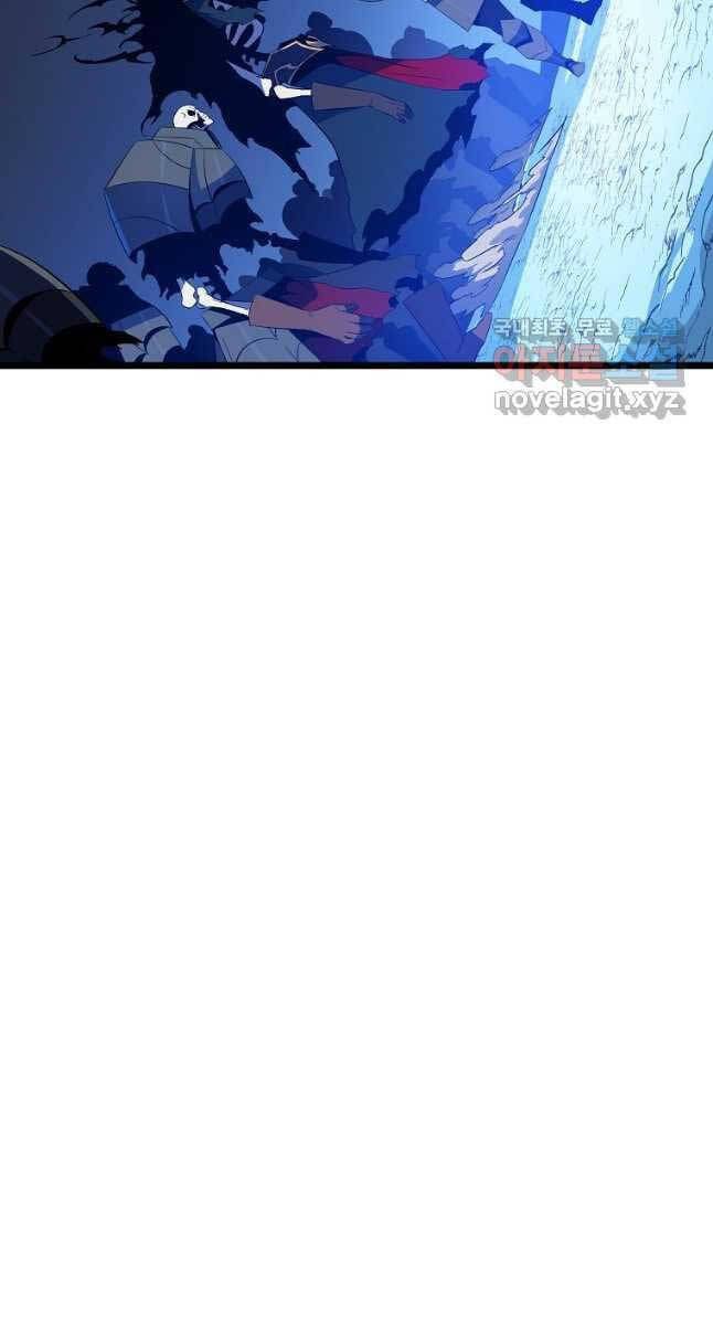 đọc truyện Kẻ Săn Anh Hùng Chương 132 ảnh 29 tại Thiên Thai Truyện