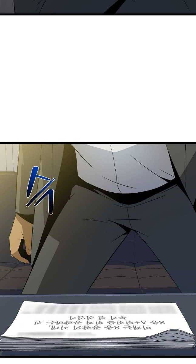 đọc truyện Kẻ Săn Anh Hùng Chương 132 ảnh 36 tại Thiên Thai Truyện