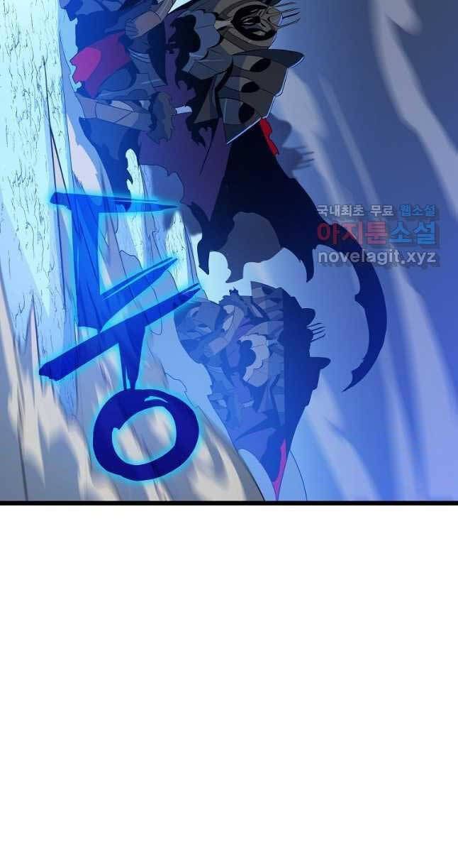 đọc truyện Kẻ Săn Anh Hùng Chương 132 ảnh 69 tại Thiên Thai Truyện