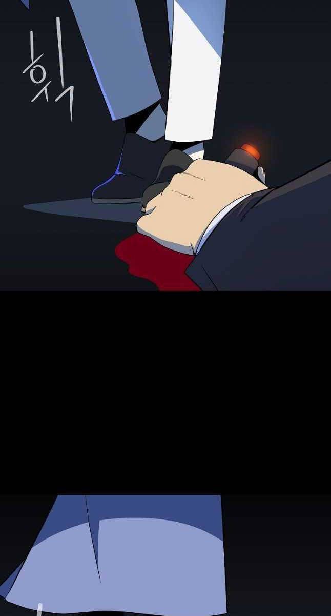 đọc truyện Kẻ Săn Anh Hùng Chương 133 ảnh 17 tại Thiên Thai Truyện