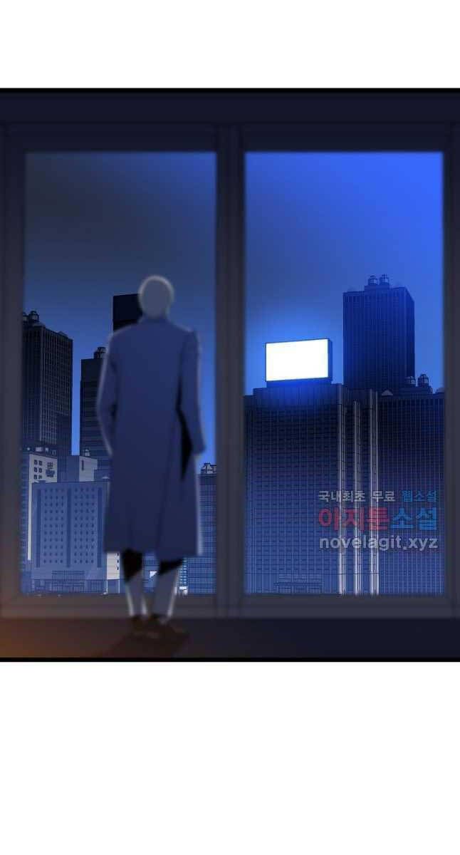 đọc truyện Kẻ Săn Anh Hùng Chương 133 ảnh 4 tại Thiên Thai Truyện