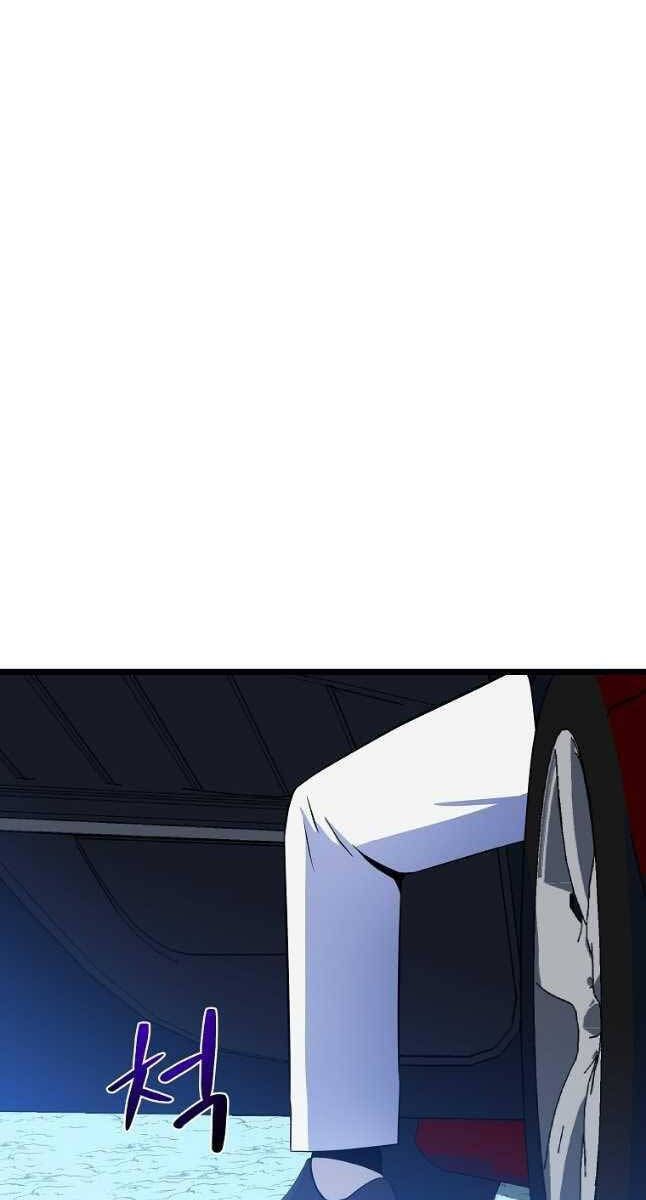 đọc truyện Kẻ Săn Anh Hùng Chương 133 ảnh 67 tại Thiên Thai Truyện