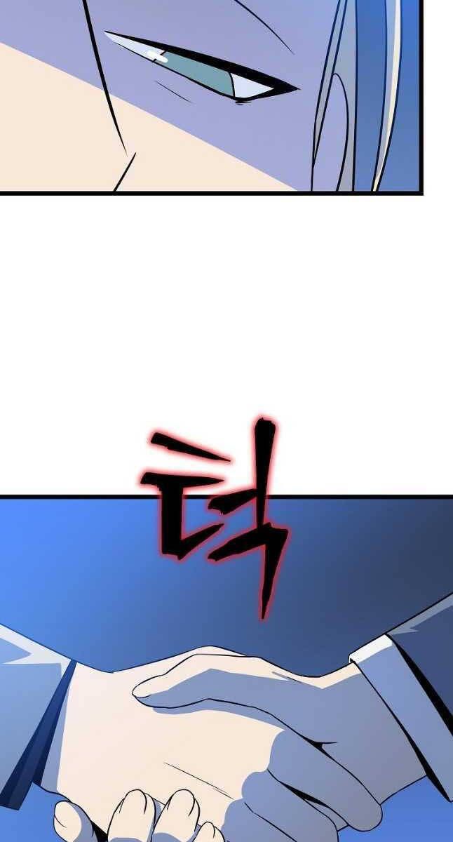 đọc truyện Kẻ Săn Anh Hùng Chương 133 ảnh 77 tại Thiên Thai Truyện