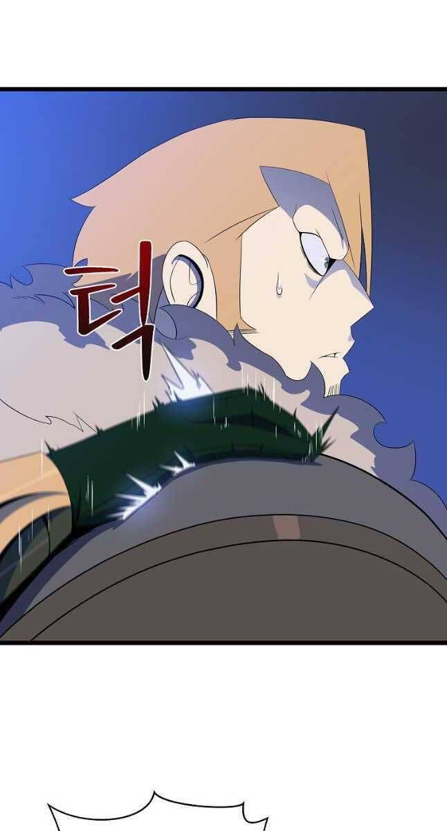 đọc truyện Kẻ Săn Anh Hùng Chương 134 ảnh 15 tại Thiên Thai Truyện