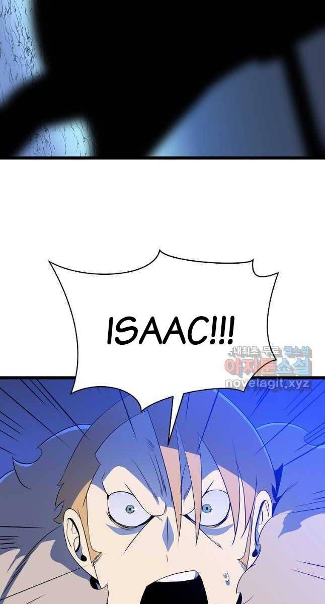 đọc truyện Kẻ Săn Anh Hùng Chương 134 ảnh 52 tại Thiên Thai Truyện