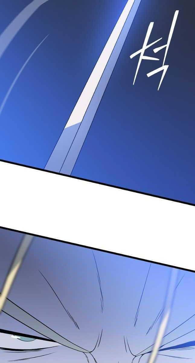 đọc truyện Kẻ Săn Anh Hùng Chương 134 ảnh 58 tại Thiên Thai Truyện