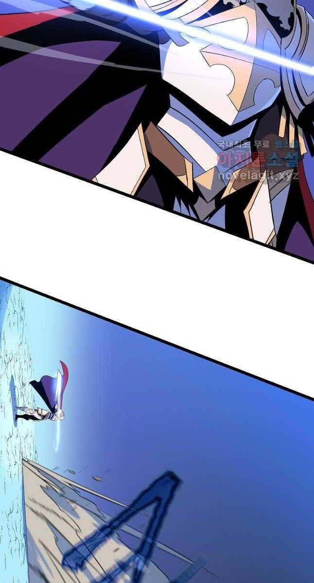 đọc truyện Kẻ Săn Anh Hùng Chương 134 ảnh 69 tại Thiên Thai Truyện