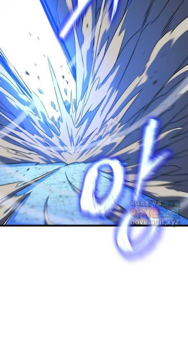 đọc truyện Kẻ Săn Anh Hùng Chương 135 ảnh 14 tại Thiên Thai Truyện