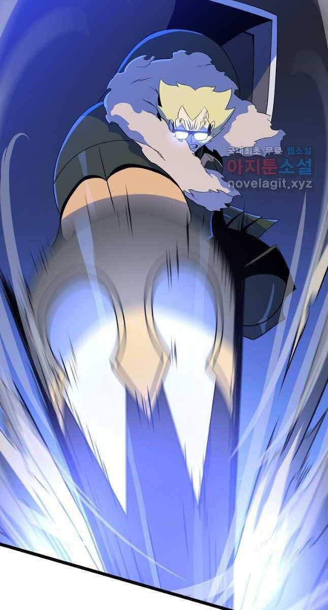 đọc truyện Kẻ Săn Anh Hùng Chương 135 ảnh 35 tại Thiên Thai Truyện