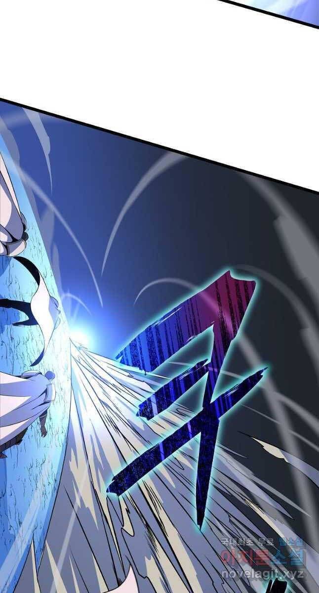 đọc truyện Kẻ Săn Anh Hùng Chương 135 ảnh 36 tại Thiên Thai Truyện