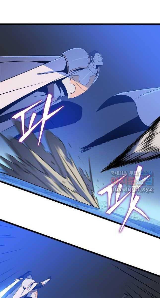 đọc truyện Kẻ Săn Anh Hùng Chương 135 ảnh 38 tại Thiên Thai Truyện