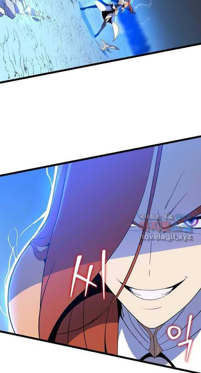 đọc truyện Kẻ Săn Anh Hùng Chương 135 ảnh 43 tại Thiên Thai Truyện